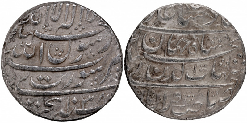 Shah Jahan, Surat Mint, Silver Rupee, AH 1038, Obv: Arabic legend The Kalima Sha...