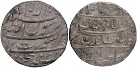 Sharp Strucked Silver Rupee Coin of Shah Jahan of Surat Mint without any test mark.