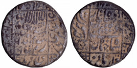 Very Rare Double Struck Error Silver Rupee Coin of Shah Jahan of Surat Mint in original Patina in Excellent condition.