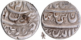 Rare Silver Rupee Coin of Shah Jahan of Ujjain Mint in extremely fine Condition.