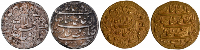 Shah Jahan, Lahore Mint, Lot of two coins, Silver Rupee & Gold Mohur, Obv: Arabi...
