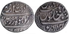 Rare & Unlisted Silver One Rupee Coin of Aurangzeb Alamgir of Chinapatan Mint in extremely fine condition.