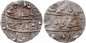 Exceedingly Rare Silver Rupee Coin of Aurangzeb Alamgir of Elichpur Mint, Without any testing mark, sharply struck, dotted motifs with original lustre...