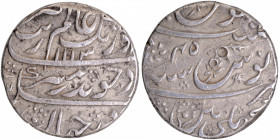 Rare & Top Grade Silver One Rupee Coin of Aurangzeb of Machchlipatan Mint, beautiful floral motifs on both sides.