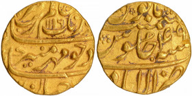 Gold Mohur Coin of Aurangzeb Alamgir of Allahabad Mint.