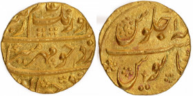 Gold Mohur Coin of Aurangzeb Alamgir of Surat Mint.