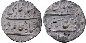 Silver Rupee Coin of Shah Alam Bahadur of Imtiyazgarh Mint.