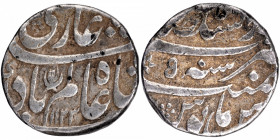 Silver Rupee Coin Shah Alam Bahadur of Lahore Dar ul Saltana Mint.