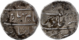 Silver Rupee Coin of Shah Alam Bahadur of Sira Mint.