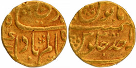 Gold Mohur Coin of Shah Alam Bahadur of Itawa Mint.