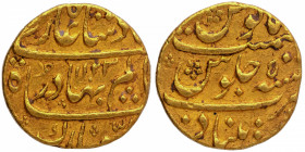 Gold Mohur Coin of Shah Alam Bahadur of Khujista Bunyad Mint.