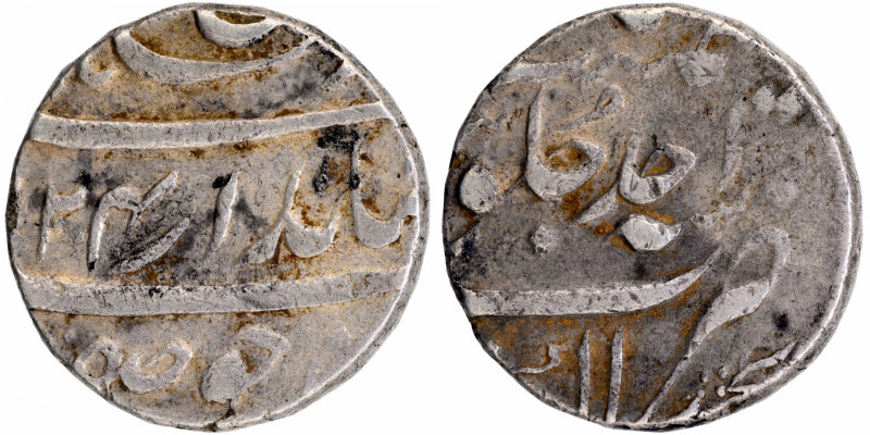 Jahandar Shah, Akbarnagar Mint, Silver Rupee, AH (11)24/Ahad RY, "Saheb Qiran" C...