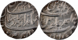 Silver Rupee Coin of Jahandar Shah of Gwaliar Mint.