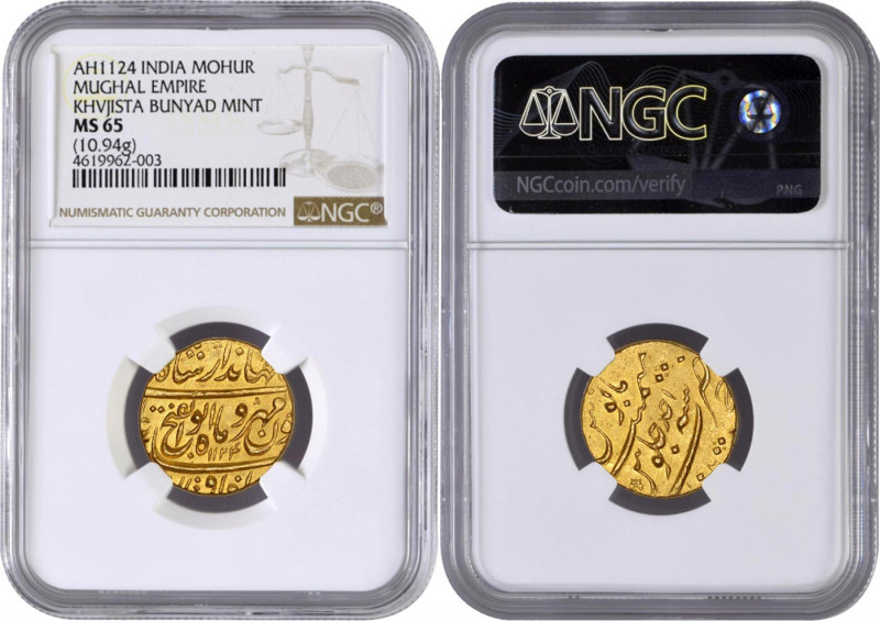 Jahandar Shah (AH 1124/1712-1713 AD), Khujista Bunyad (Aurangabad) Mint, Gold Mo...