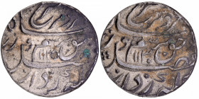 Mule Silver Rupee Coin of Farrukhsiyar.