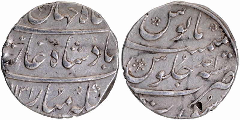 Shahjahan II, Surat Mint, Silver Rupee, AH (11)31/Ahad RY, Obv: Persian legend "...