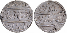 Silver Rupee Coin of Shahjahan II of Surat Mint.