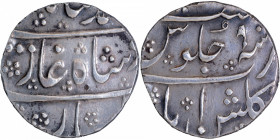 Silver Rupee Coin of Muhammad Shah of Gulshanabad Mint.
