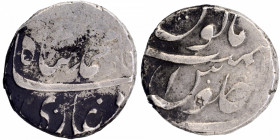 Silver Rupee Coin of Muhammad Shah of Nusratabad Mint.