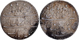 Silver Rupee Coin of Muhammad Shah of Shahjahanabad Dar ul Khilafa Mint.
