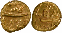 Gold Pagoda Coin of Imtiyazgarh Mint of Muhammad Shah.
