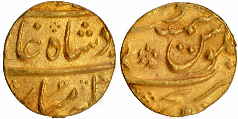 Muhammad Shah, Sironj Mint, Gold Mohur, Obv: Persian legend "Sikka Mubarak Badsh...