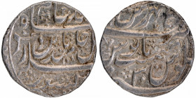 Silver Rupee Coin of Shah Alam II of Hathras Mint.