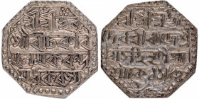 Silver Rupee Coin of Rajesvara Simha of Assam Kingdom.