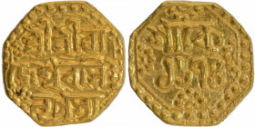 Gold Quarter Mohur Coin of Rajesvara Simha of Assam Kingdom.