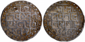 Silver Tanka Coin of Nara Narayan of Cooch Behar.