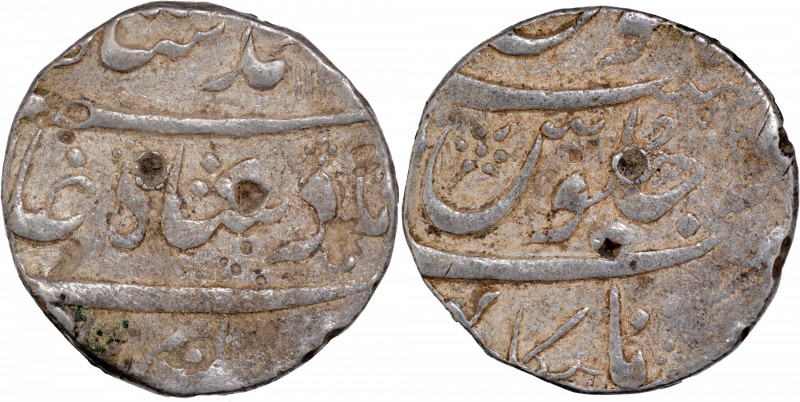 Maratha Confederacy, Talegaon Mint, Silver Rupee, AH 11XX, In the name of Muhamm...