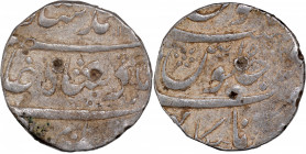 Exceedingly Rare Silver Rupee Coin of Talegaon Mint of Maratha Confederacy.