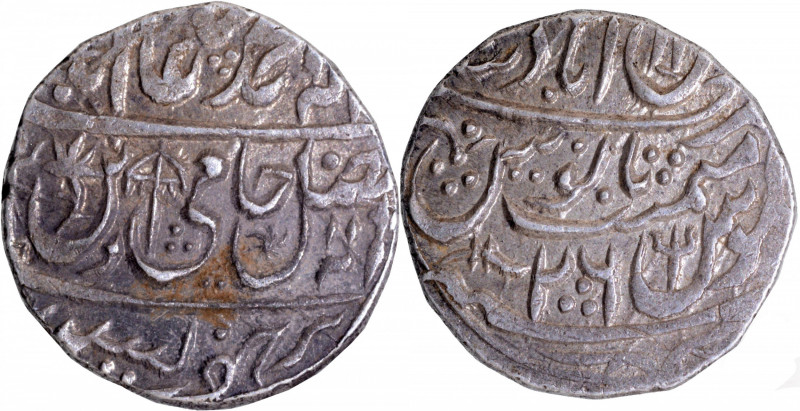 Maratha Confederacy, Bindraban Muminabad Mint, Silver Rupee, AH 119X/26 RY, "Say...