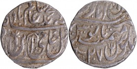 Silver Rupee Coin of Bindraban Muminabad Mint of Maratha Confederacy.