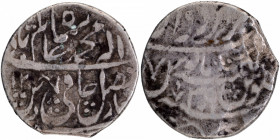 Silver Rupee Coin of Tirath Haridwar of Maratha Confederacy.