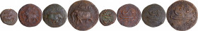 Set of Four Copper Coins of Patan Mint of Tipu Sultan of Mysore Kingdom.