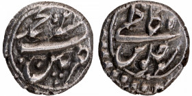 Rare Silver One Sixteenth Rupee Coin of Patan Mint of Tipu Sultan of Mysore Kingdom.