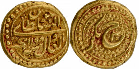 Gold Pagoda Coin of Tipu Sultan of Nagar Mint of Mysore Kingdom.