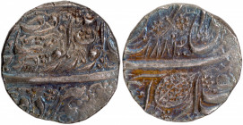 Silver Rupee Coin of Sri Amritsar Mint of Sikh Empire.