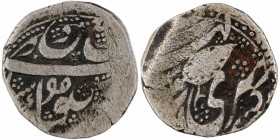 Silver Rupee Coin of Kashmir Mint of Sikh Empire.