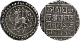 Silver Tanka Coin of Jaya Manikya I of Tripura Kingdom.