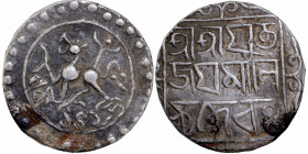 Silver Tanka Coin of Jaya Manikya I of Tripura Kingdom.