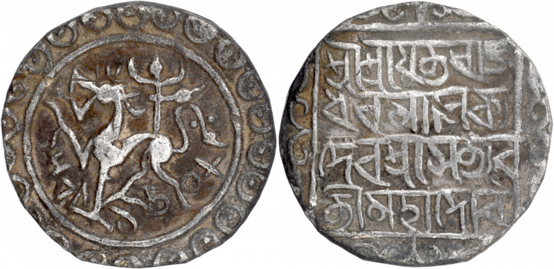 Tripura, Rajadhara Manikya (1586-1599 AD), Silver Tanka/ Rupee, SE 1508, citing ...