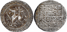 Silver Rupee Coin of Rajadhara Manikya of Tripura Kingdom.