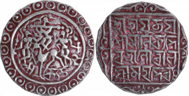 Silver Tanka Coin of Yaso Manikya of Tripura Kingdom.
