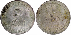Silver Rupee Coin of Vira Vikrama Kishore Manikya of Tripura Kingdom.