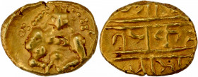 Gold Varaha Coin of Krishnadevaraya of Vijayanagara kingdom.