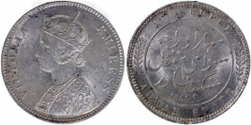 Silver Rupee Coin of Mangal Singh of Alwar State.