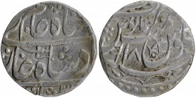 Silver One Rupee Coin of Asafnagar Mint of Awadh.