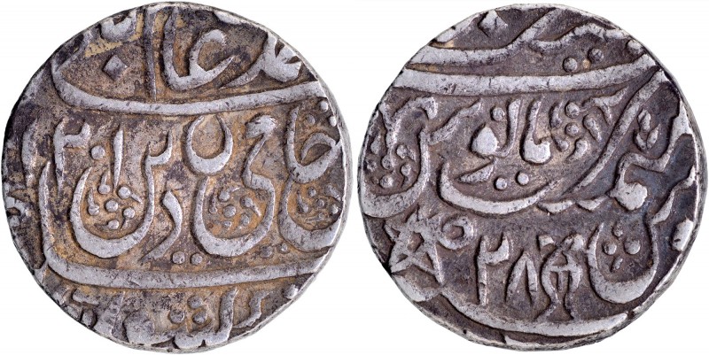 Awadh State, Najibabad Mint, Silver Rupee, AH 1201/28 RY, "Saya-e-fazle elah" Co...